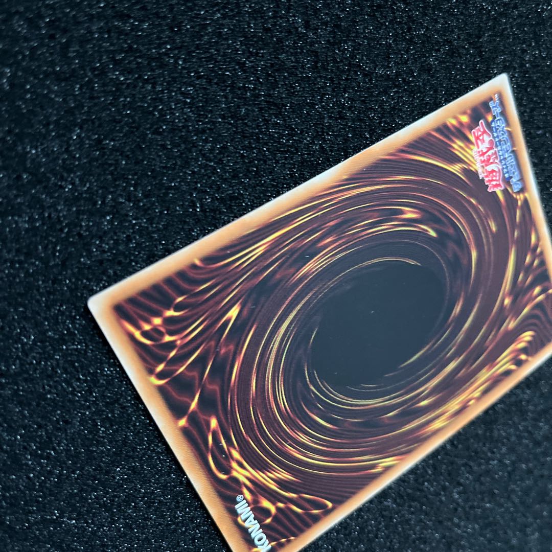 (Condition B) D/D/D Wave High King Caesar Super Rare JP042 1 copy