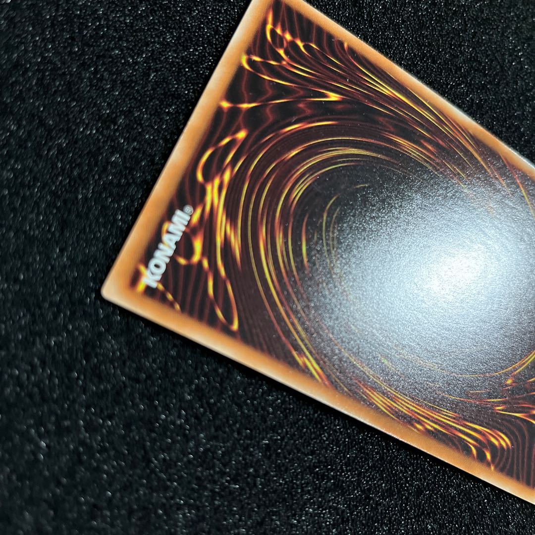 (Condition B) D/D/D Wave High King Caesar Super Rare JP042 1 copy