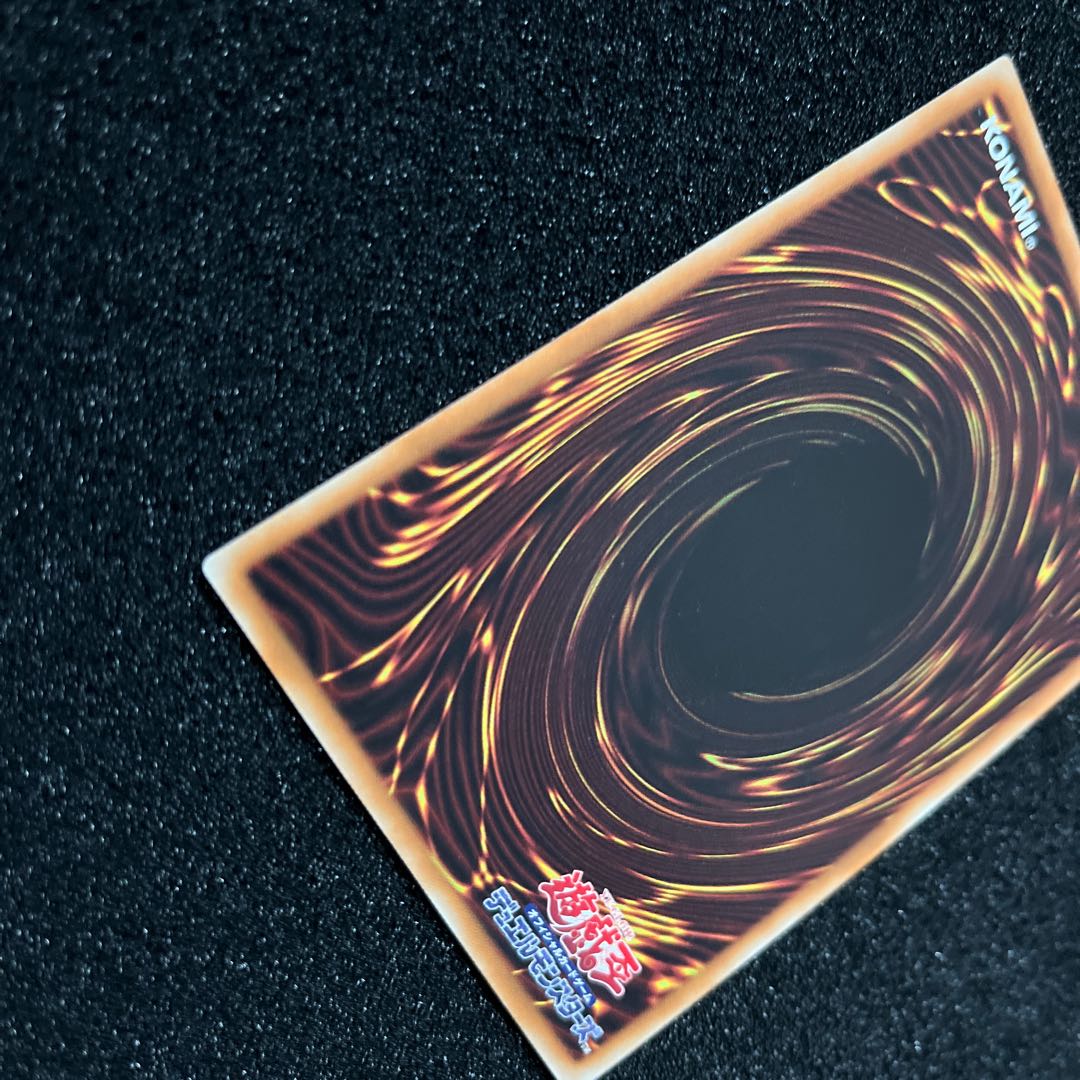 (Condition B) D/D/D Wave High King Caesar Super Rare JP042 1 copy