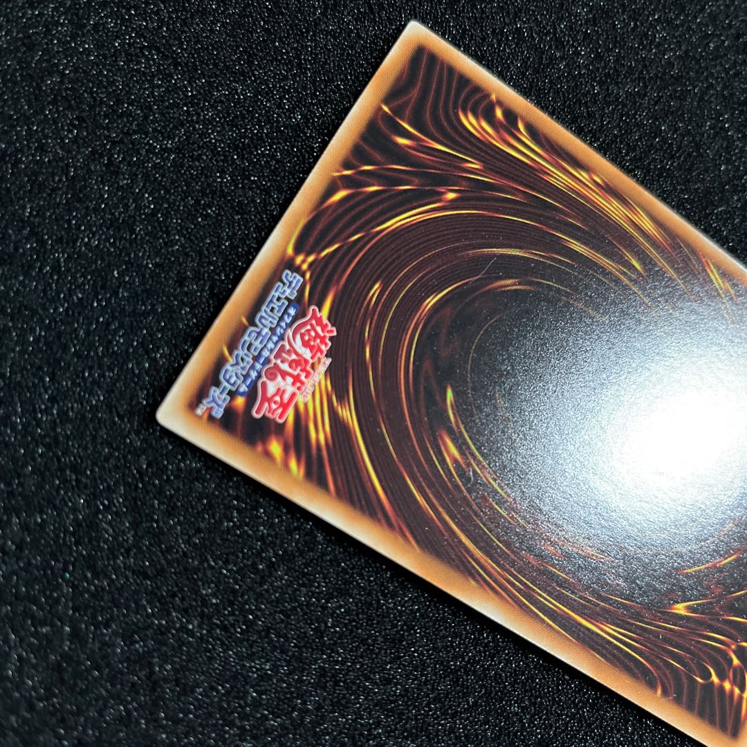 (Condition B) D/D/D Wave High King Caesar Super Rare JP042 1 copy