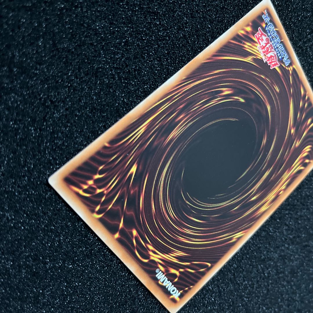 (Condition B) D/D/D Wave High King Caesar Super Rare JP042 1 copy