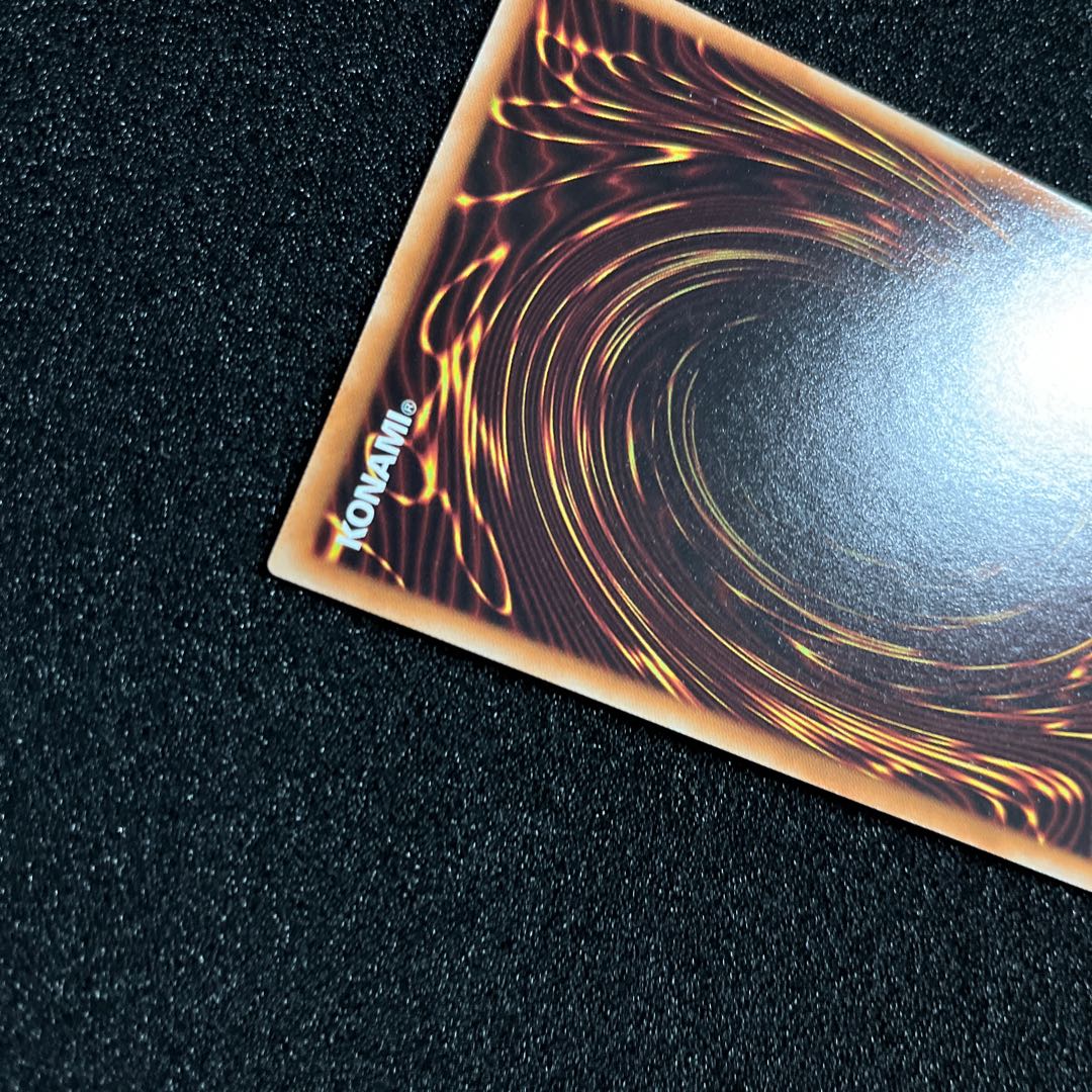 (Condition B) D/D/D Wave High King Caesar Super Rare JP042 1 copy