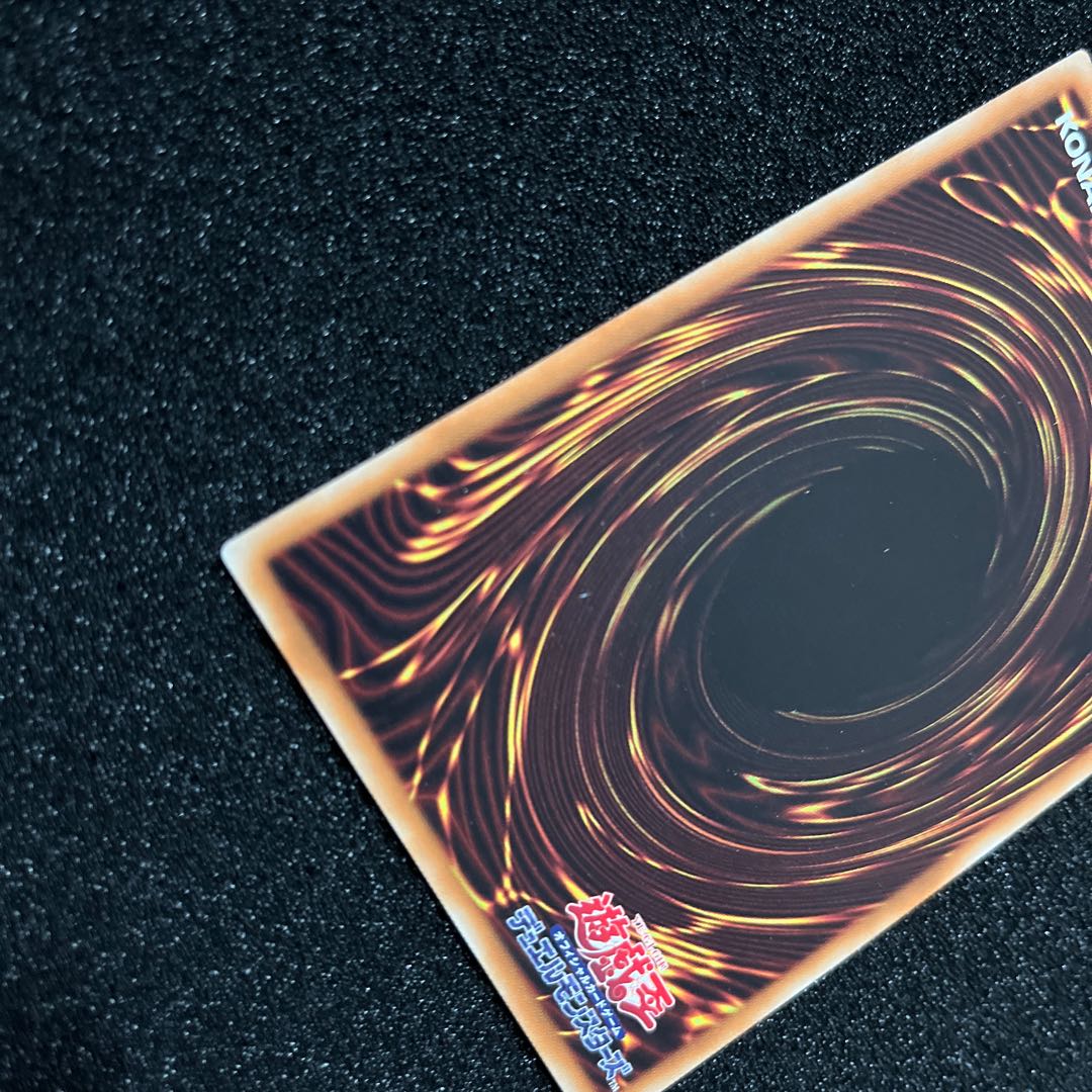 (Condition B) D/D/D Wave High King Caesar Super Rare JP042 1 copy