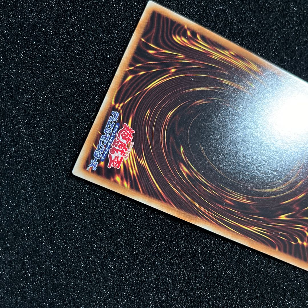 (Condition B) D/D/D Wave High King Caesar Super Rare JP042 1 copy