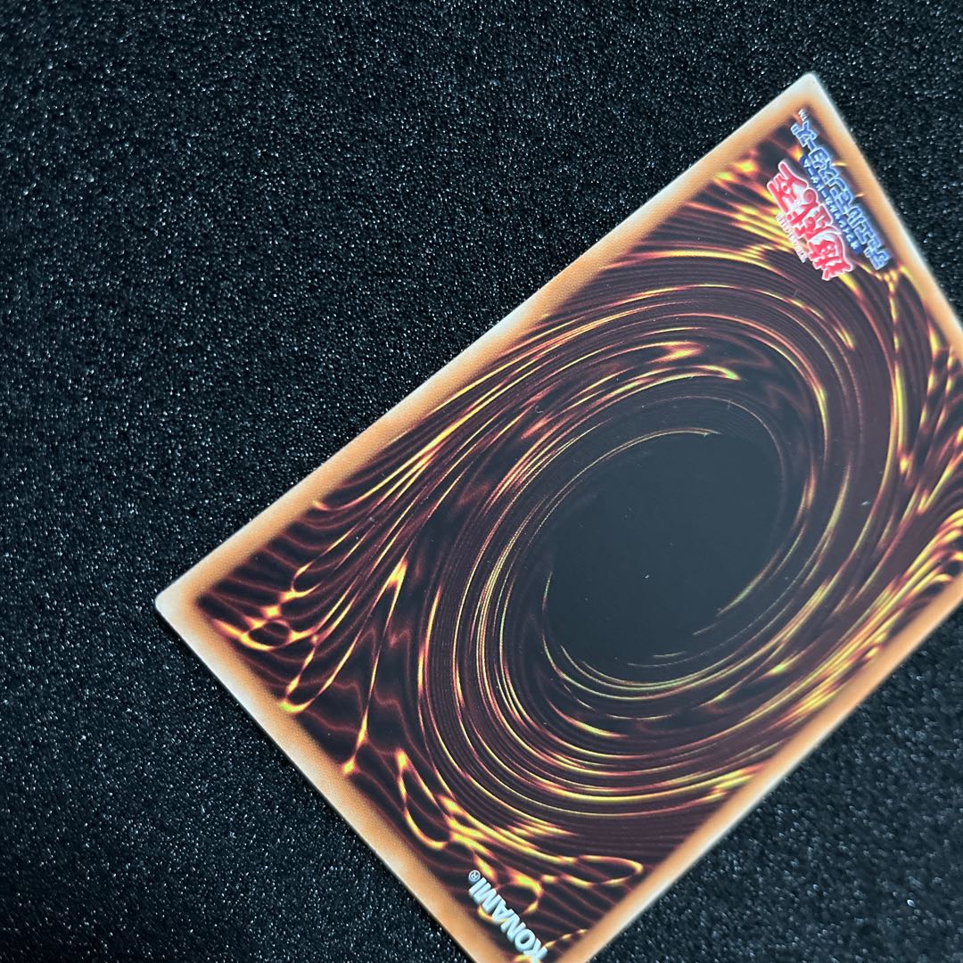 (Condition B) D/D/D Wave High King Caesar Super Rare JP042 1 copy