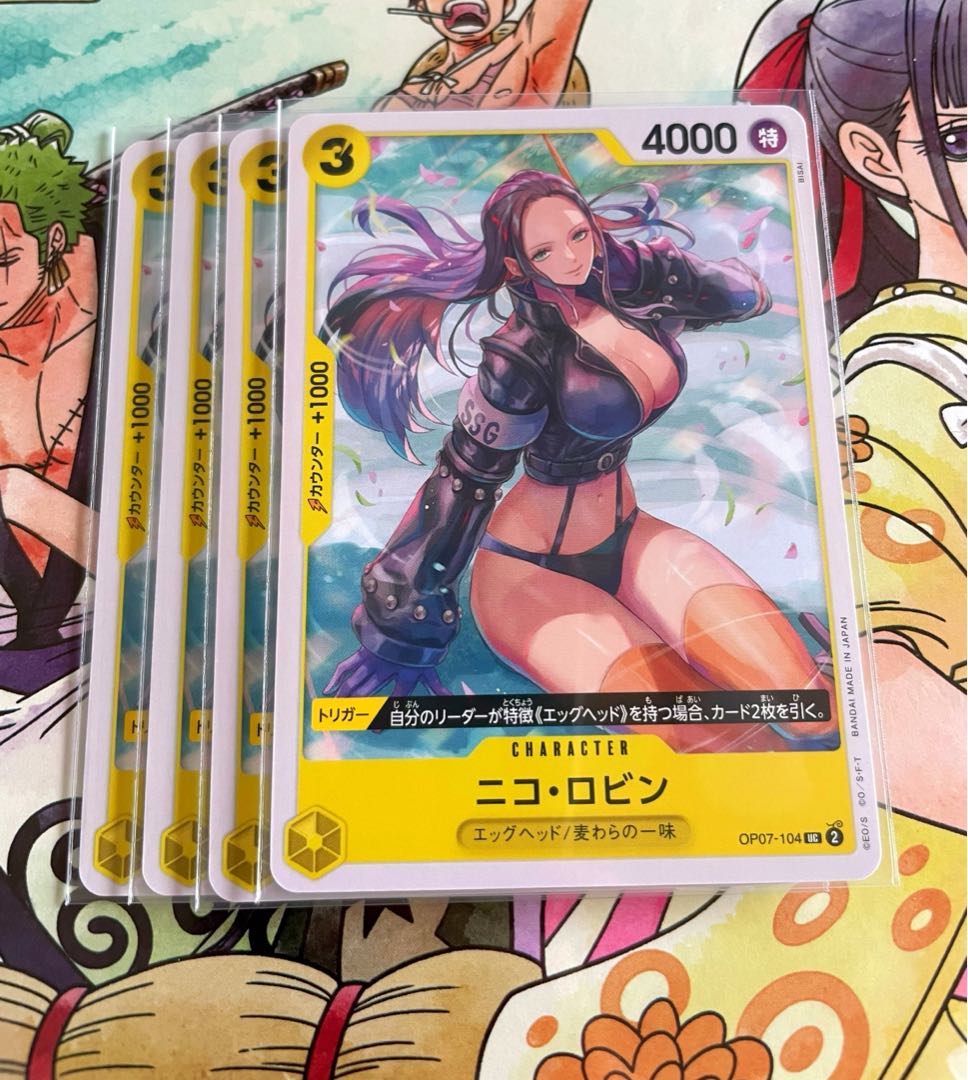 カードダスその他 ONE PIECE nico robin CHN Nico Robin OP07-104 UC 500 Years in the Future - ONE PIECE