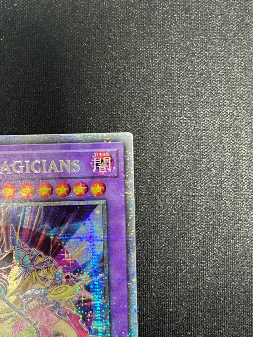 Yu-Gi-Oh The Dark Magicians English Prisma BACH EN100