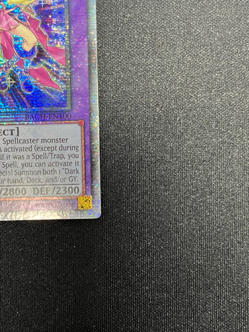 Yu-Gi-Oh The Dark Magicians English Prisma BACH EN100