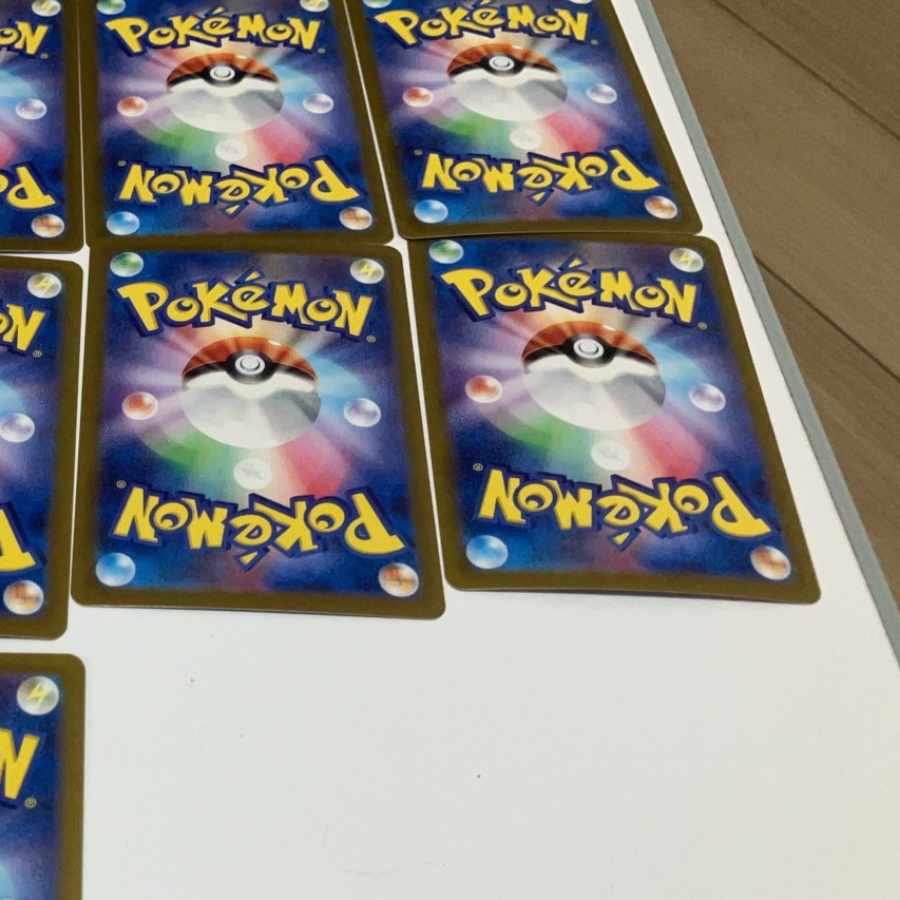 Greninjaex RR 045/066