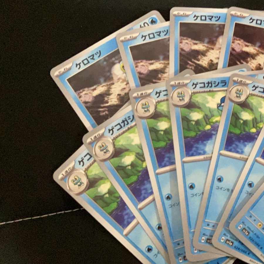 Greninjaex RR 045/066