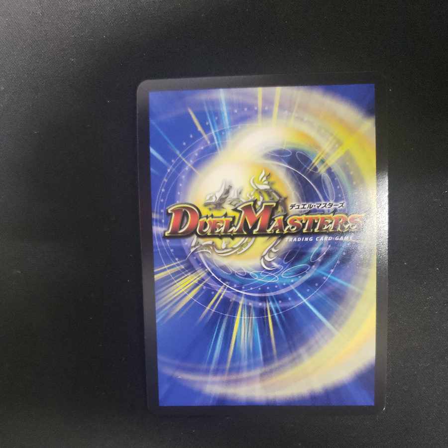 Suzu Kumada (Chara Premium Treasure) R-foil TD2/TD5