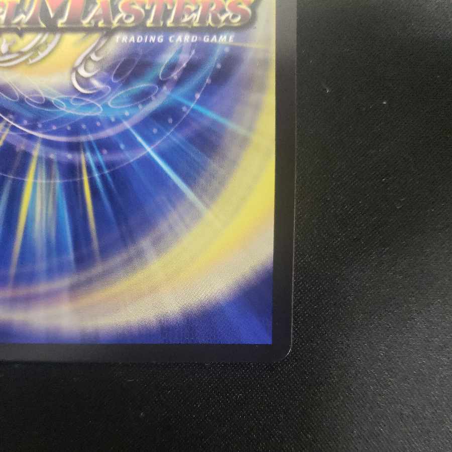 Suzu Kumada (Chara Premium Treasure) R-foil TD2/TD5