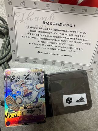 nicalfi (Negrito ethnic group of the Malay Peninsula)