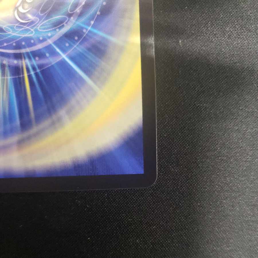 Blue Commander Dogiragon Sword LEG 2/16