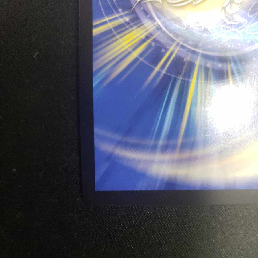 Blue Commander Dogiragon Sword LEG 2/16