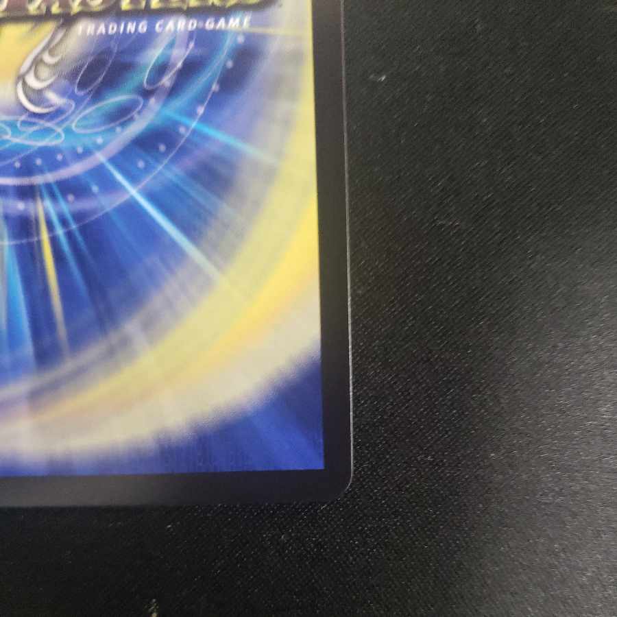 Forbidden Dragon King Vol-Val-8 KGM 3/16