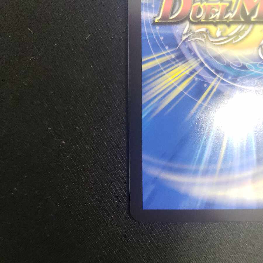 Forbidden Dragon King Vol-Val-8 KGM 3/16