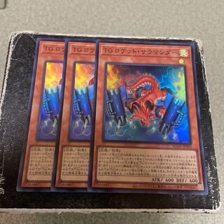 TG Rocket Salamander Super Rare JP003 3 copies