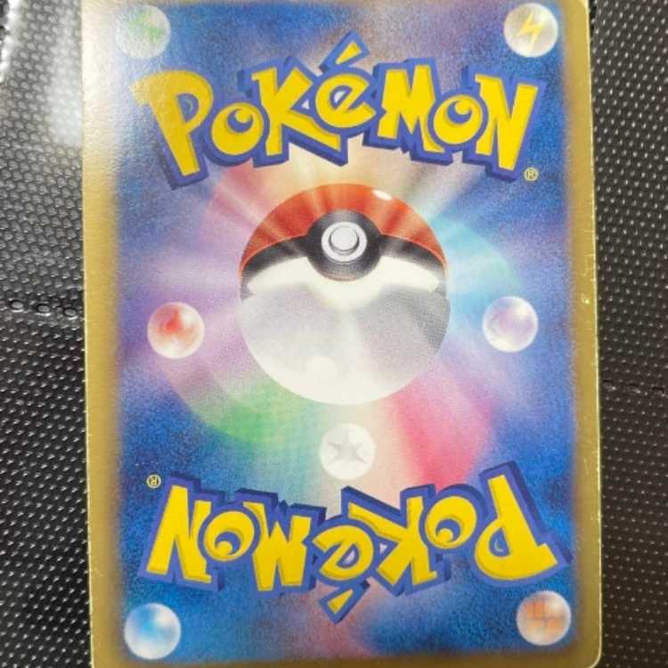 Price reduced! Pokemon Card Game ShayminEX SR