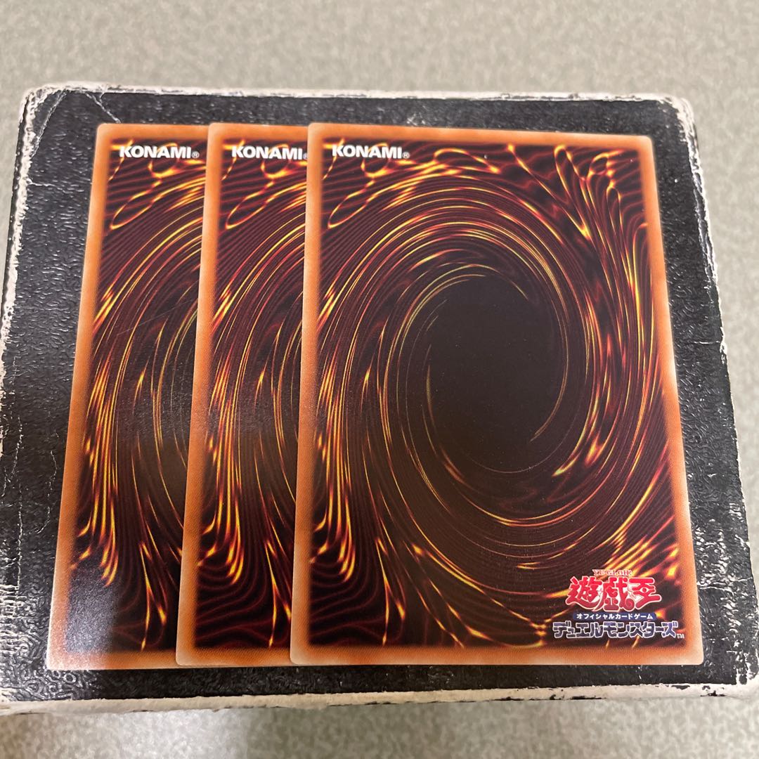 超戦士カオス・ソルジャー ウルトラレア JP042  3枚