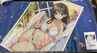 Play Mat "Bokuno Kanojo Saki Life" Rubber Mat