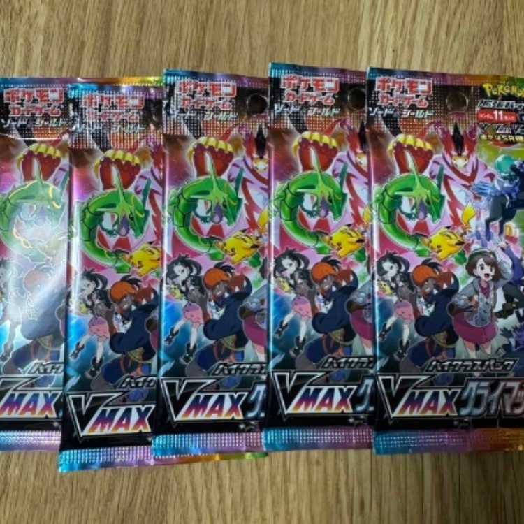 Pokémon Card Game VMAX Climax 5 Pack Buoy Max Climax