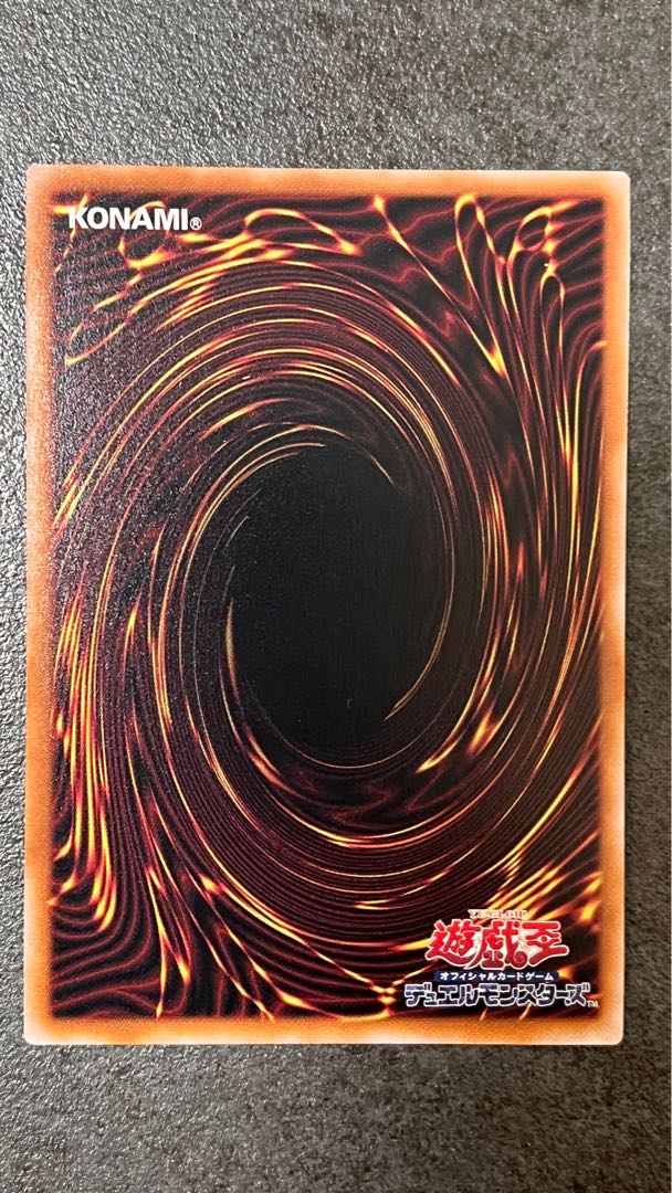 Madolche Queen Tiaramisu QCSE, 25th Sikh QCCP-JP151