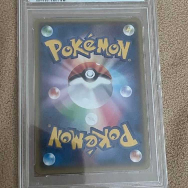 Pokémon Card Game Rayquaza Illustration Collection