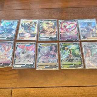 Pokemon cards, set of 10