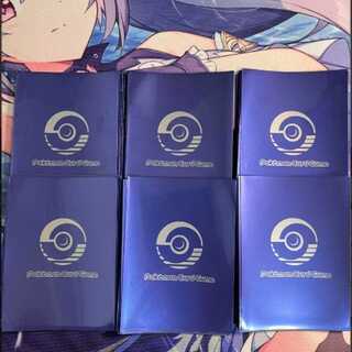 Pokémon Card Tournament Limited Sleeve