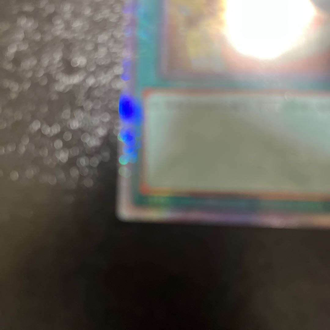 Harpie's Feather Duster (different illustration version) QCSE, 25th Sikh QCCP-JP127