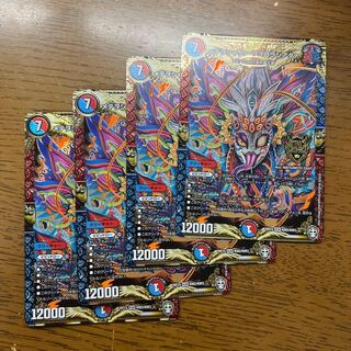 Mete wo shawaa wo orola shiataa KGM KM2/KM3