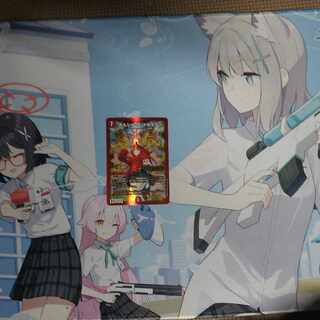 ボルシャックドギラゴン