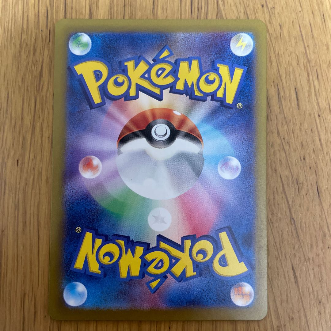 Excadrill AR 079/071