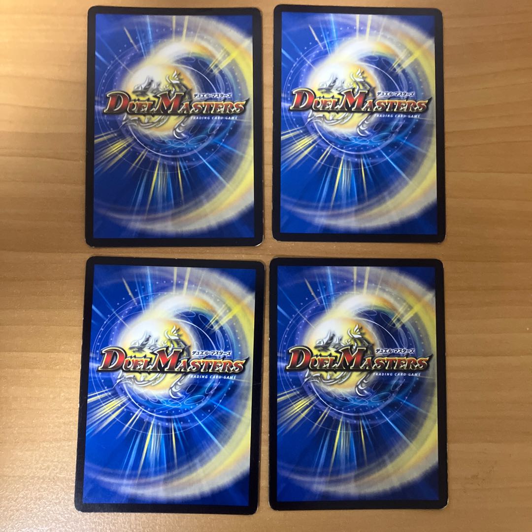 Chief of the Hundred Tribes Puchohenza LEG L1/L2 4 sheets Scratched