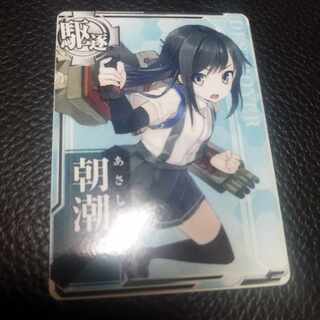 艦これアーケード 朝潮