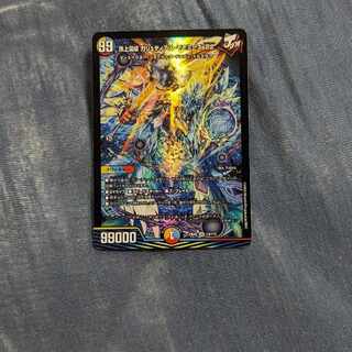 Summit Mixed Galudias Momomies '22 SR 19/112