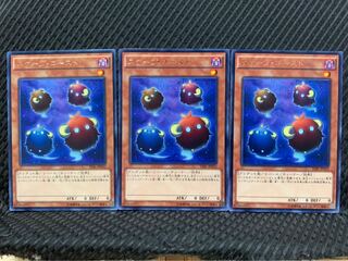 【ぽぽたん】遊戯王 8142 スケープ・ゴースト 3枚 レア