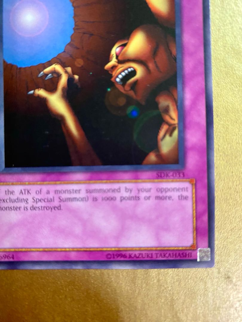 Set of 2 / TRAP HOLE/LOB-058/SDK-033