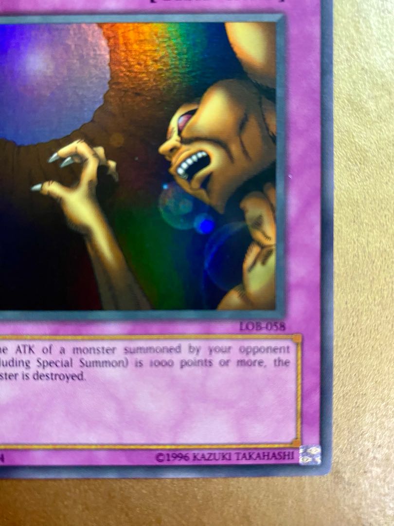 Set of 2 / TRAP HOLE/LOB-058/SDK-033