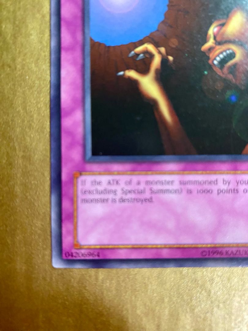 Set of 2 / TRAP HOLE/LOB-058/SDK-033