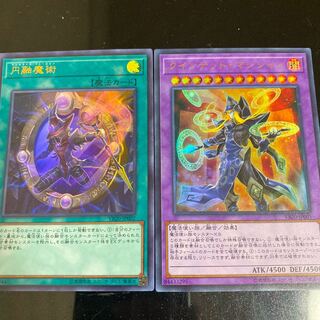 円融魔術とクインテットマジシャン