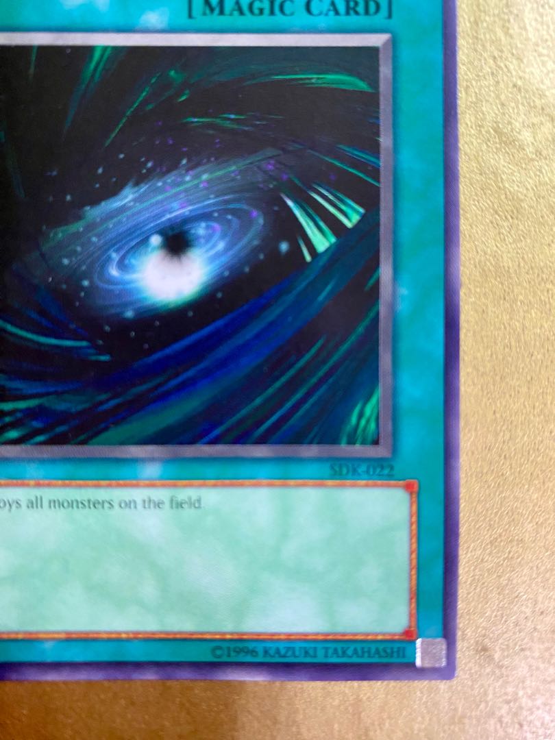 3CD set/FISSURE/DARK HOLE/OOKAZI/SDK-022,023,032