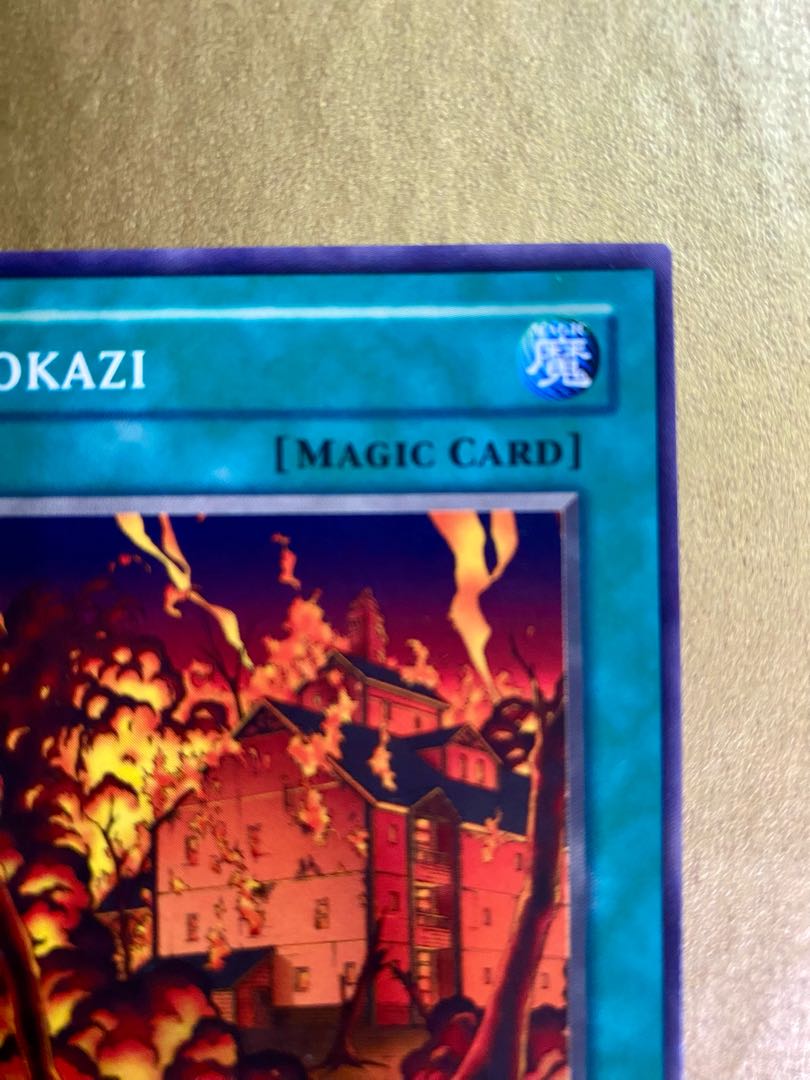 3CD set/FISSURE/DARK HOLE/OOKAZI/SDK-022,023,032