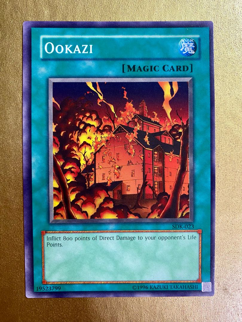 3CD set/FISSURE/DARK HOLE/OOKAZI/SDK-022,023,032