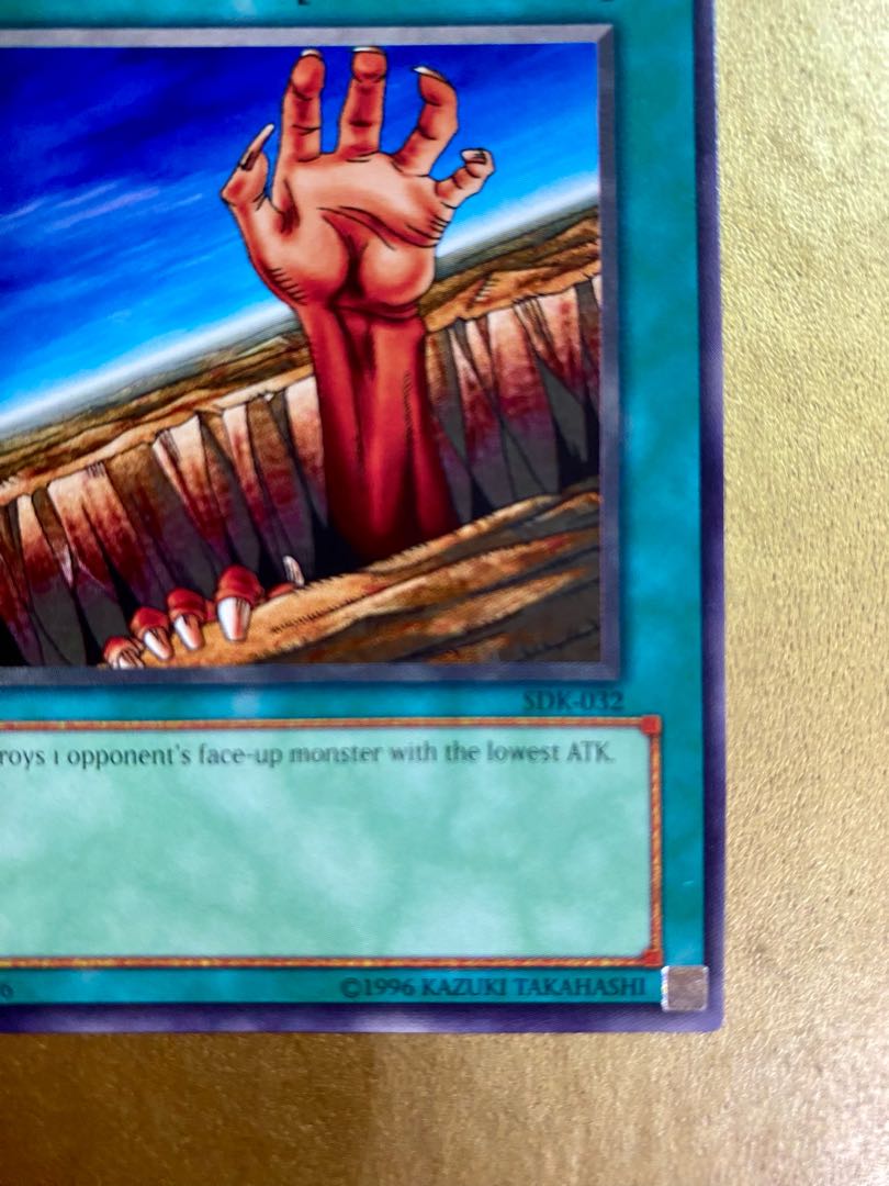 3CD set/FISSURE/DARK HOLE/OOKAZI/SDK-022,023,032