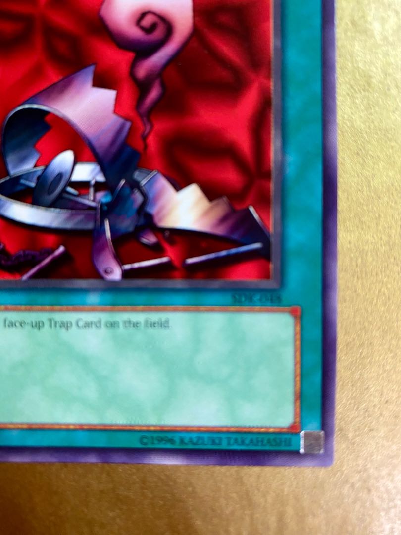 3CD SET/DE-SPELL/REMOVE TRAP/THE INEXPERIENCED SPY/SDK-035,037,048