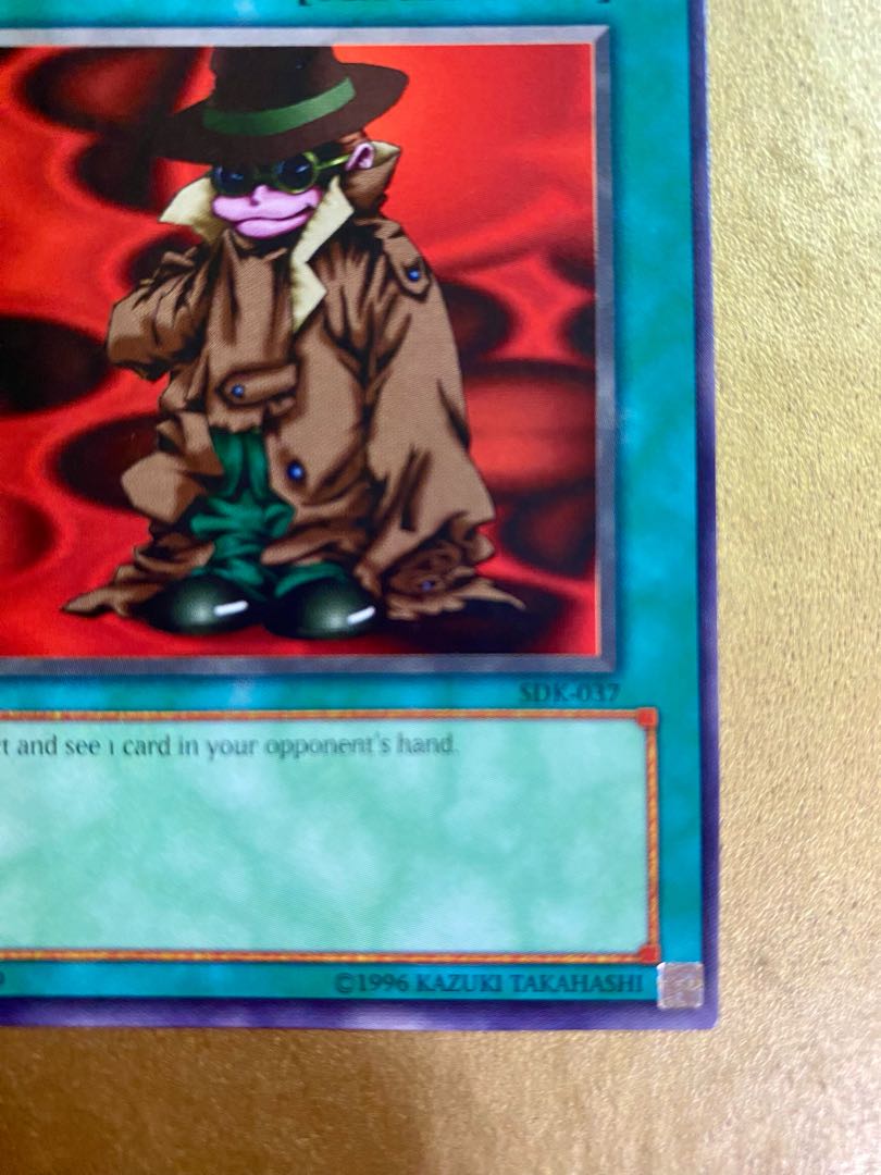 3CD SET/DE-SPELL/REMOVE TRAP/THE INEXPERIENCED SPY/SDK-035,037,048