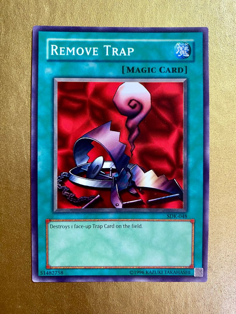 3CD SET/DE-SPELL/REMOVE TRAP/THE INEXPERIENCED SPY/SDK-035,037,048