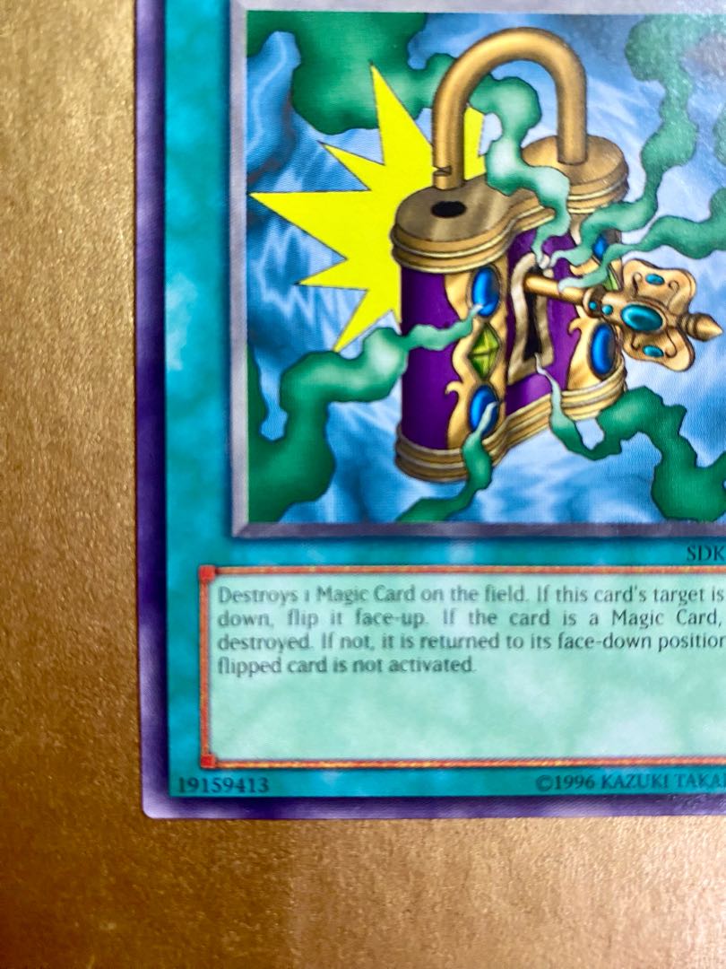 3CD SET/DE-SPELL/REMOVE TRAP/THE INEXPERIENCED SPY/SDK-035,037,048